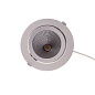 ART-RS190 LED Светильник встраиваемый поворотно-выдвижной Downlight   -  Встраиваемые светильники 